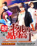 禁漫天堂阅读蓝光